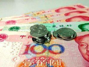 上調失業人員失業保險金標準